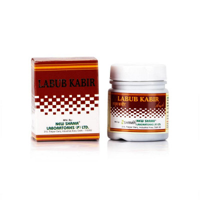 New Shama Labub Kabir